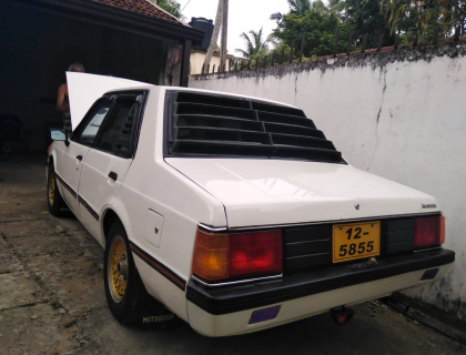 Mitsubishi Lancer Box for sale at Galle