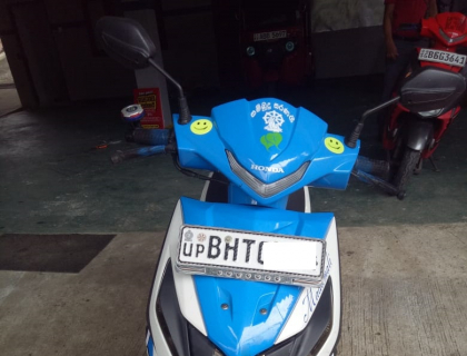Honda Dio 110 Scooter for sale at Kegalle