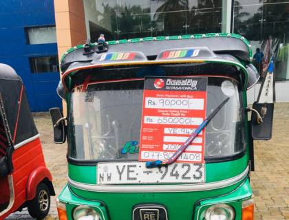 Bajaj 4 Stroke Three-wheeler for sale at Riyasakwala Madurankuliya