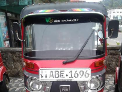 Bajaj Autorickshaw  - Riyasakwala Badulla