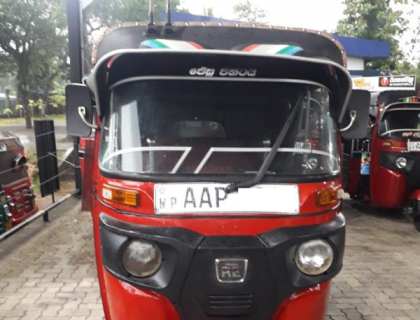 Bajaj 4 Stroke Three-wheeler for sale at Riyasakwala Bandaragama