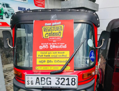 Bajaj 4 Stroke Three-wheeler for sale at Kurunegala