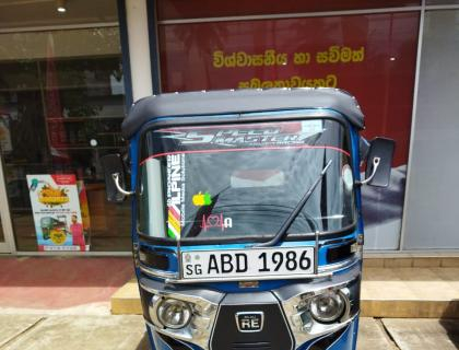 Bajaj 4 Stroke Three-wheeler for sale at Ambalantota