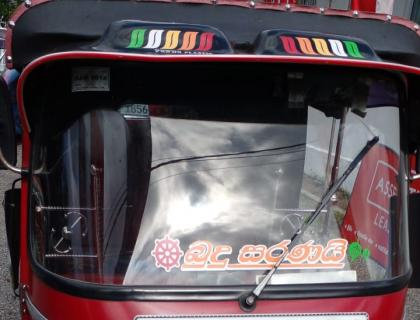 Bajaj Three-wheeler Boralesgamuwa