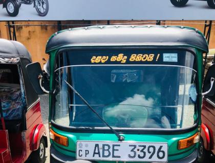 Bajaj Three Wheel For Sale In Kandy