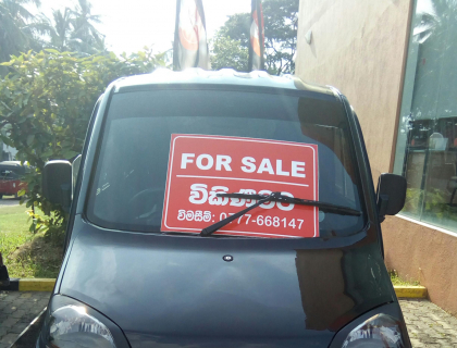 4W Qute for sale at Riyasakwala