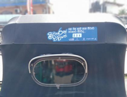 AD0002012-3-thumb.jpg