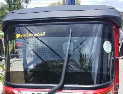 Bajaj 4S Three Wheeler for sale at Riyasakwala Kurunegala