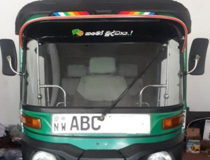 Bajaj 4S Three Wheeler for sale at Riyasakwala Kurunegala