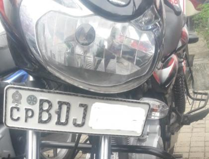 Bajaj Discover 125 for sale at Riyasakwala Kurunegala