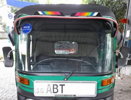 Bajaj 4 Stroke Three-wheeler for sale at Riyasakwala Bandaragama