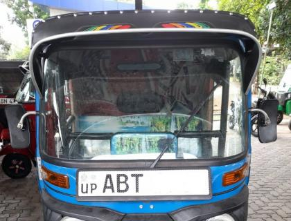 Bajaj 4 Stroke Three-wheeler for sale at Riyasakwala Bandaragama