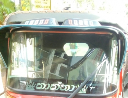 Bajaj 4 Stroke Three-wheeler for sale at Riyasakwala Madurankuliya