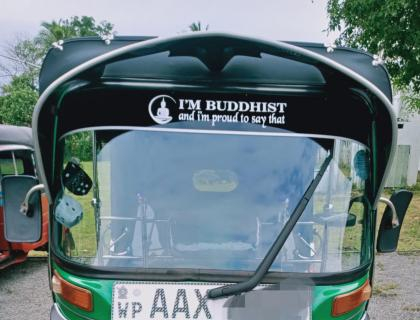 Bajaj Three-wheeler Boralesgamuwa