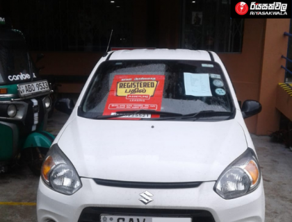 4w Suzuki Alto  Sale for Nuwaraeliya