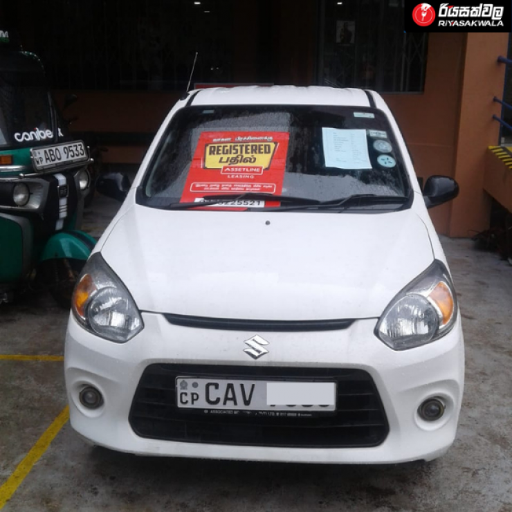 Suzuki Alto png images