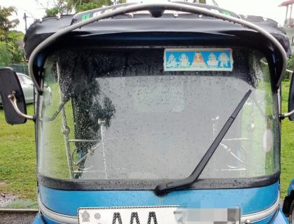 Bajaj Three-wheeler Boralesgamuwa
