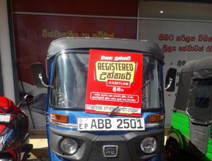 Bajaj 4 Stroke Three-wheeler for sale at Ambalantota