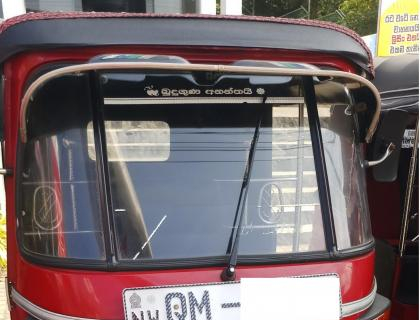 Bajaj 4S Three Wheeler for sale at Riyasakwala Kurunegala