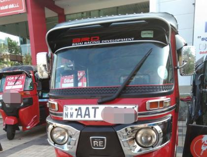 BAJAJ THREE WHEELER 2014 SALE AT AMBALANGODA