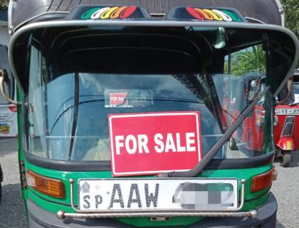 Bajaj Threewheeler Boralesgamuwa