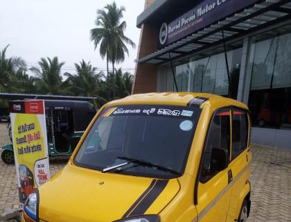 Bajaj QUTE