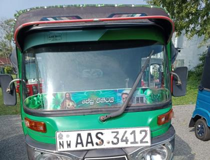 Bajaj Threewheeler Boralesgamuwa