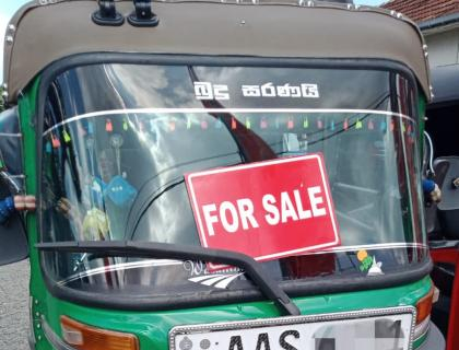 Bajaj Threewheeler Boralesgamuwa