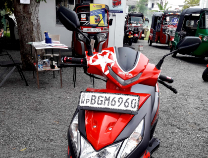 2W Honda Dio Motorcycle for sale at Boralesgamuwa