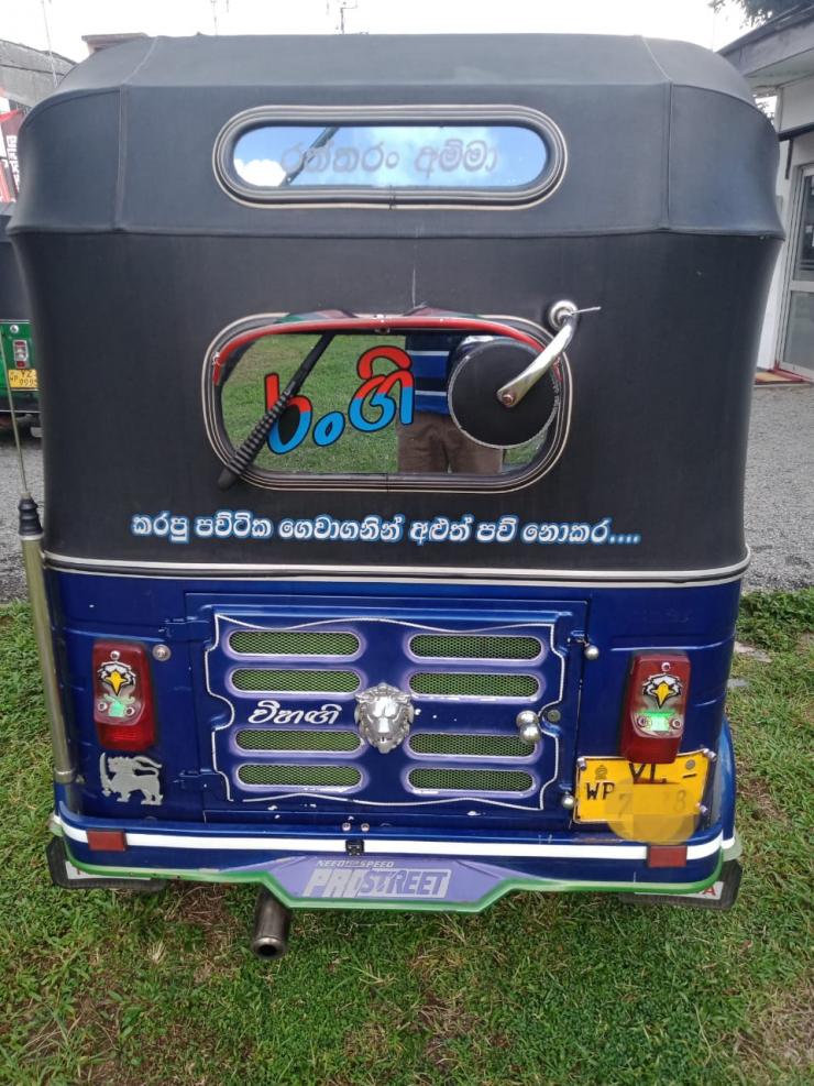 AD0003128-1.jpg