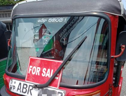 Bajaj Threewheeler Boralesgamuwa