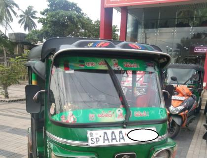 BAJAJ THREE WHEELER 2012 SALE AT AMBALANGODA