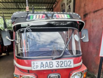 Bajaj Three Wheel For Sale In Matale