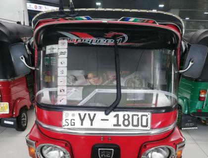 Bajaj Three Wheel for sale at Rathnapura Riyasakwala