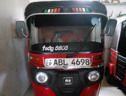 BAJAJ THREE WHEELER DAMBULLA