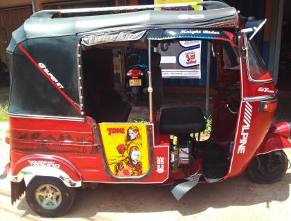 Bajaj 3W FOR SALE