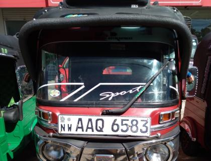 Bajaj 3W Polonnaruwa