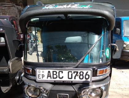 Bajaj 3W Polonnaruwa