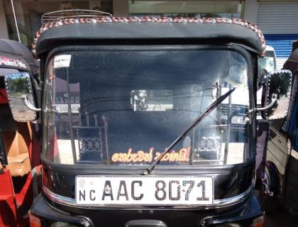 Bajaj 3W Polonnaruwa