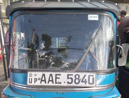 Bajaj 3W Polonnaruwa