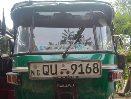 Bajaj 3W Polonnaruwa