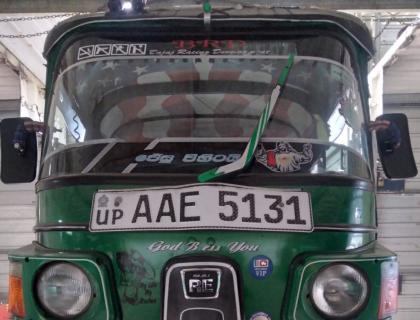 Bajaj 3W Polonnaruwa