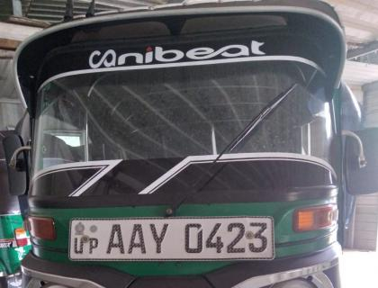 Bajaj 3W Polonnaruwa