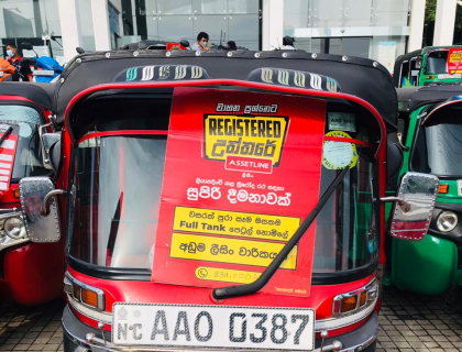 Bajaj 4 Stroke Three-wheeler for sale at Riyasakwala Kurunegala