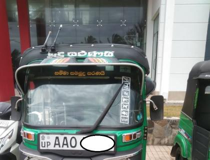 BAJAJ THREE WHEELER 2014 SALE AT AMBALANGODA