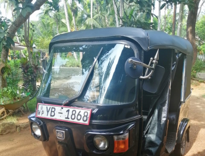 Three Wheel for Sale - Dodangoda Kalutara