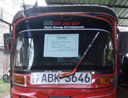 Bajaj Three Wheel For Sale In Matale