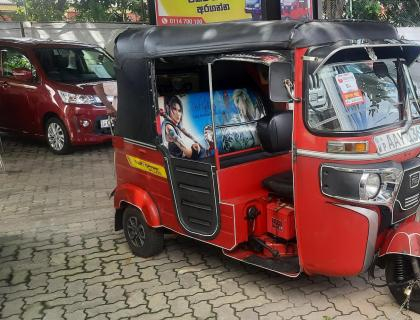 Bajaj 4 Stroke Three-wheeler for sale at Riyasakwala Battaramulla