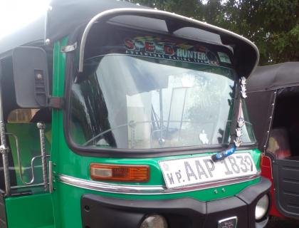 Bajaj Threewheeler Boralesgamuwa