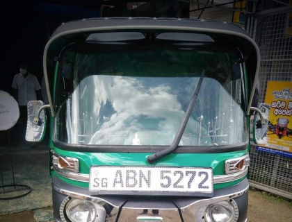 Bajaj 4 Stroke Three-wheeler for sale at Rathnapura